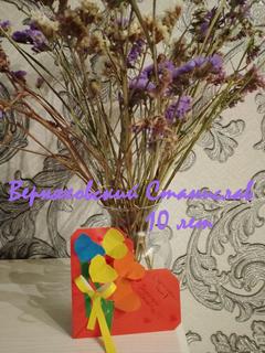 65 Верняховский Станислав